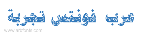 Al Kharashi 24 خط الخراشي